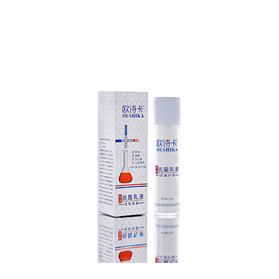 嘉禾多用途抗菌乳液