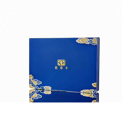 嘉禾产后修复调理套